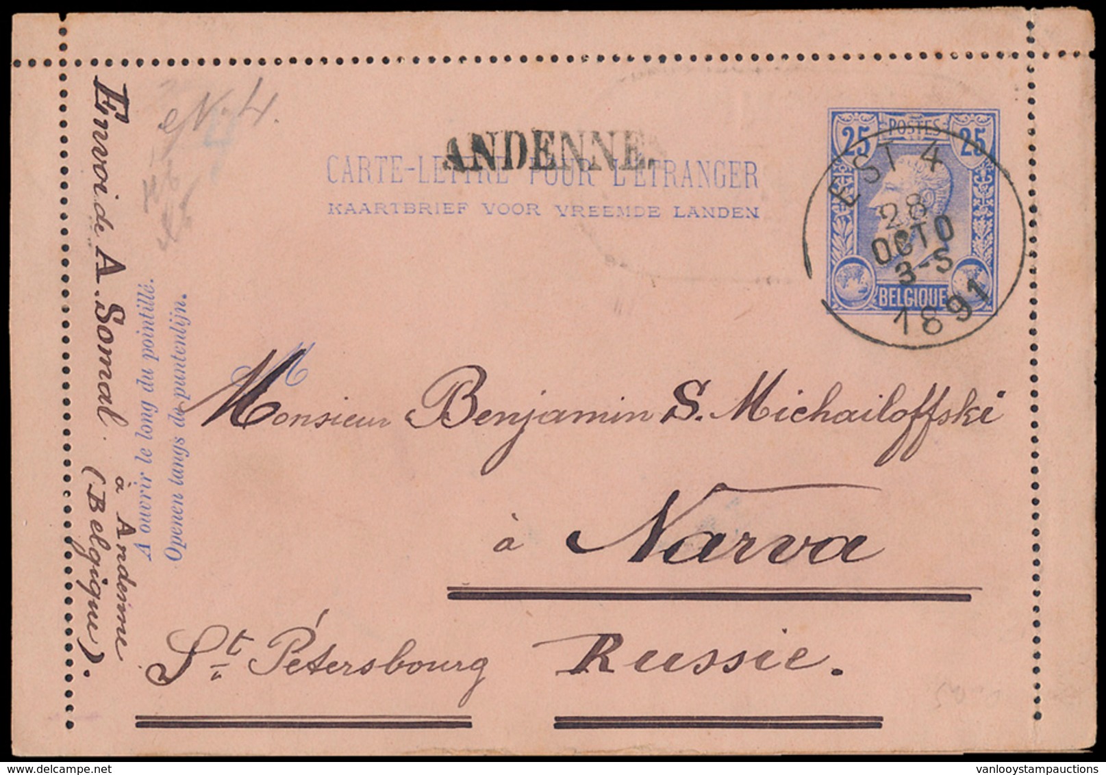 BK Briefkaart Type Leopold II Fij - 1893-1900 Thin Beard