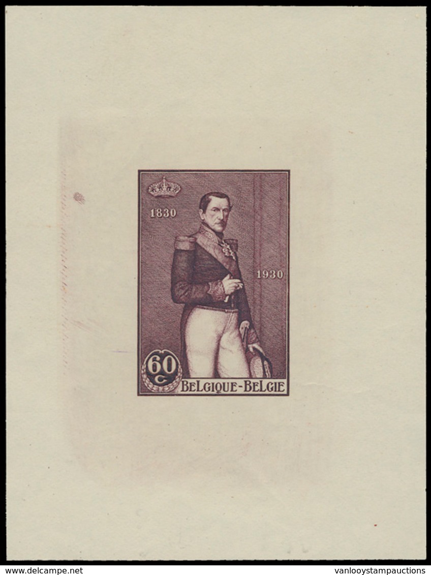 Type N° 302, Proef Vh Aangenom - Unused Stamps