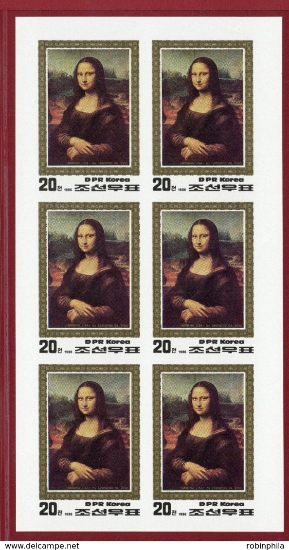 Korea 1986, SC #2580, Imperf M/S Of 6, Mona Lisa, Da Vinci, Painting - Other & Unclassified