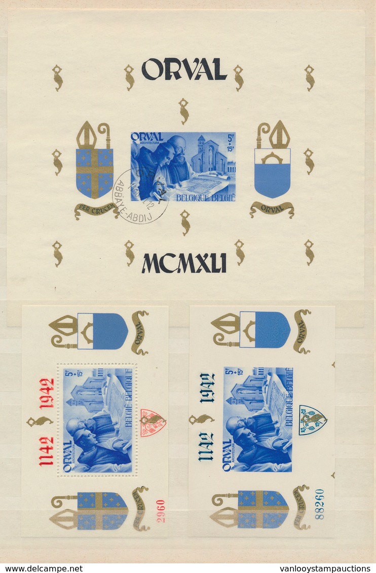 **/0 BF 11/12 En 18/21, Samenstelli - Unused Stamps