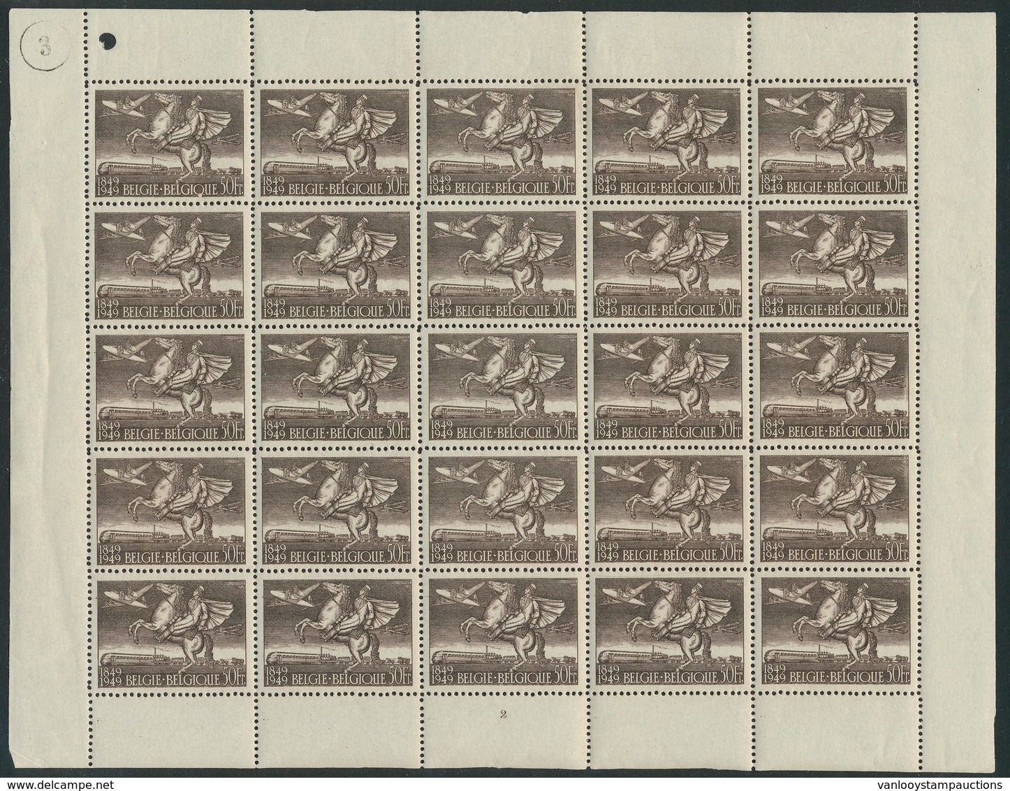 ** F 810A (velletje Van 25) Plaat - Unused Stamps