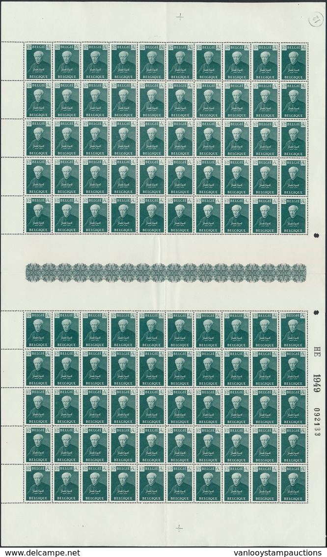 ** N° 813 (Volledige Vellen),(300 - Unused Stamps