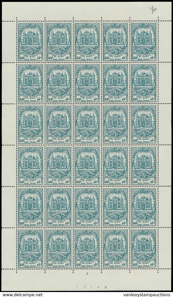 ** N° 880/91 '1952 UPU' (in Velle - Other & Unclassified