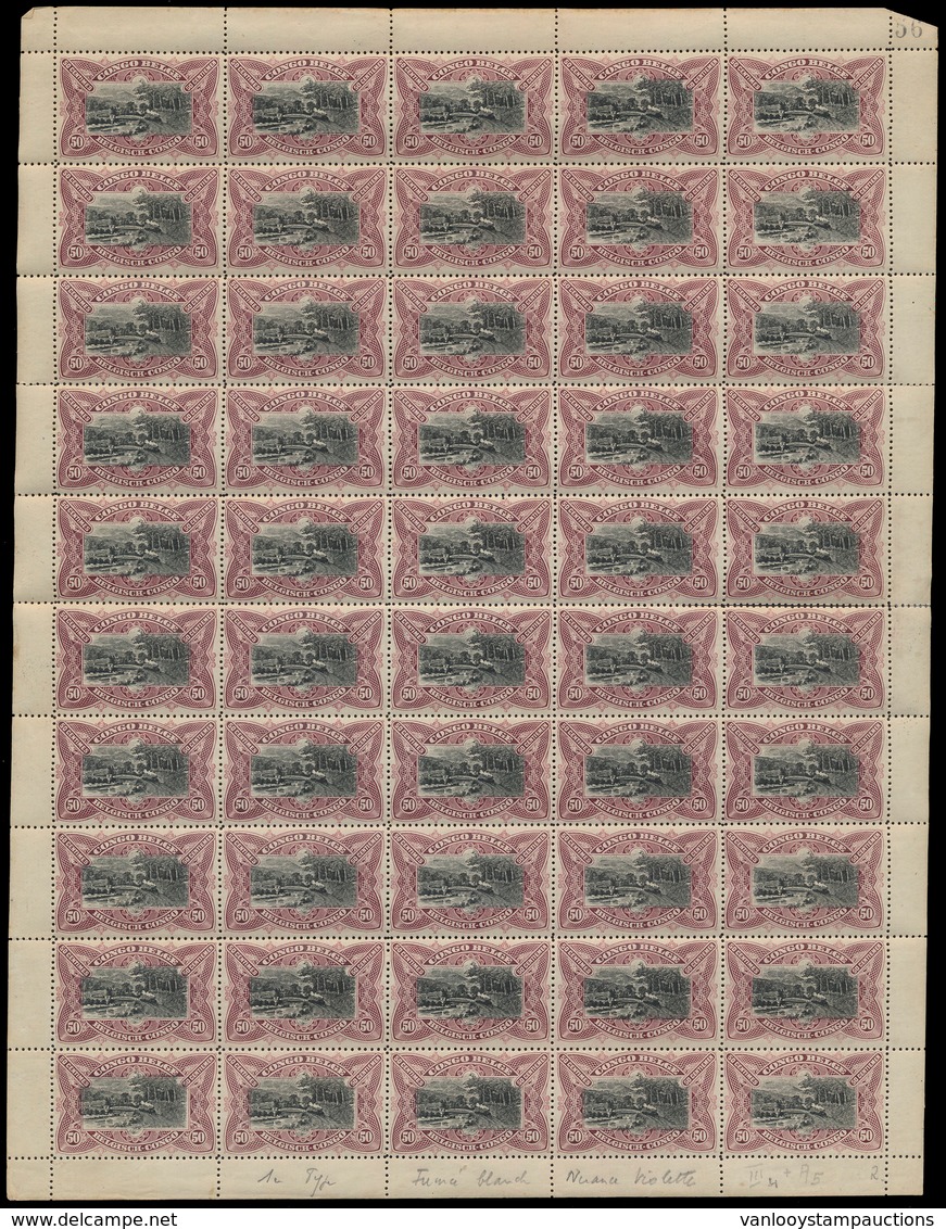 ** N° 69 '50c Lilabruin' (Volledi - Unused Stamps