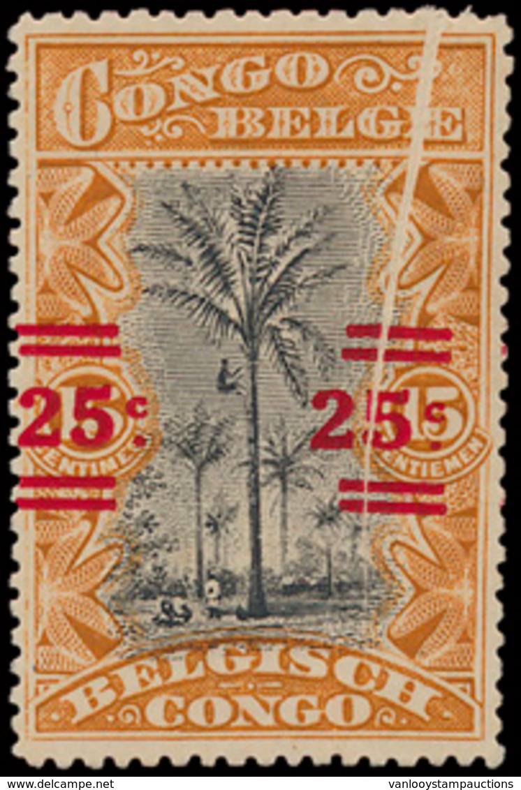(*) N° 88-Cu '25c Op 15c Oker, Rec - Unused Stamps
