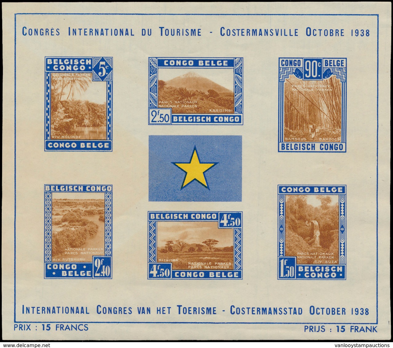 BF 2 'Toeristisch Congres Cost - Unused Stamps