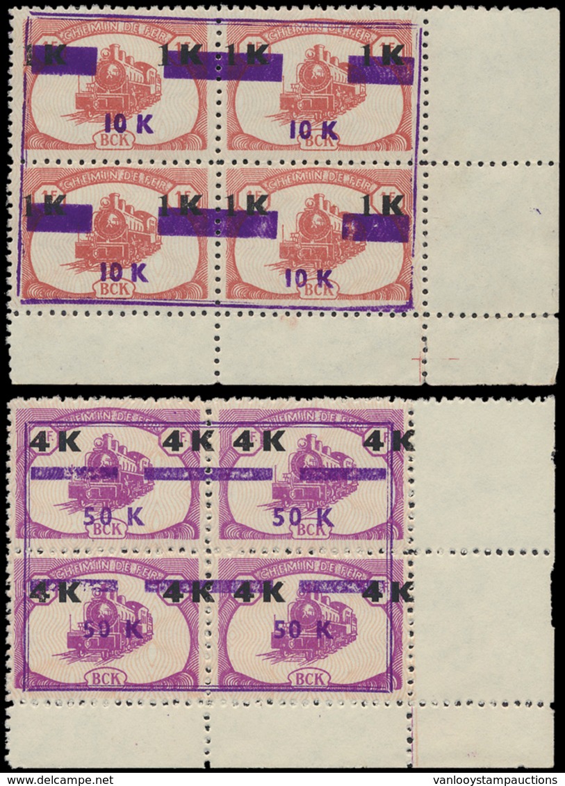 ** CP 43/49 'Volledige Reeks, 4° - Unused Stamps