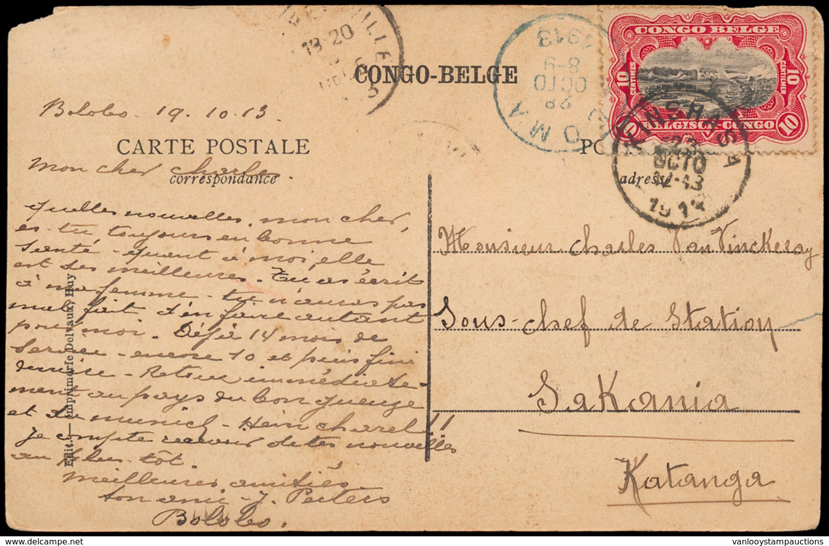 N° 55 '10c Karmijn, Tweetalige - Unused Stamps