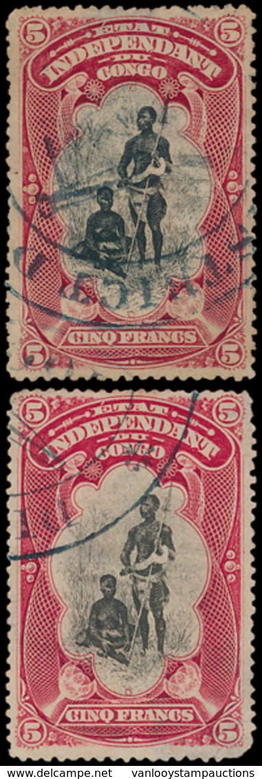 Kleine Samenstelling 5 Zegels, - Used Stamps