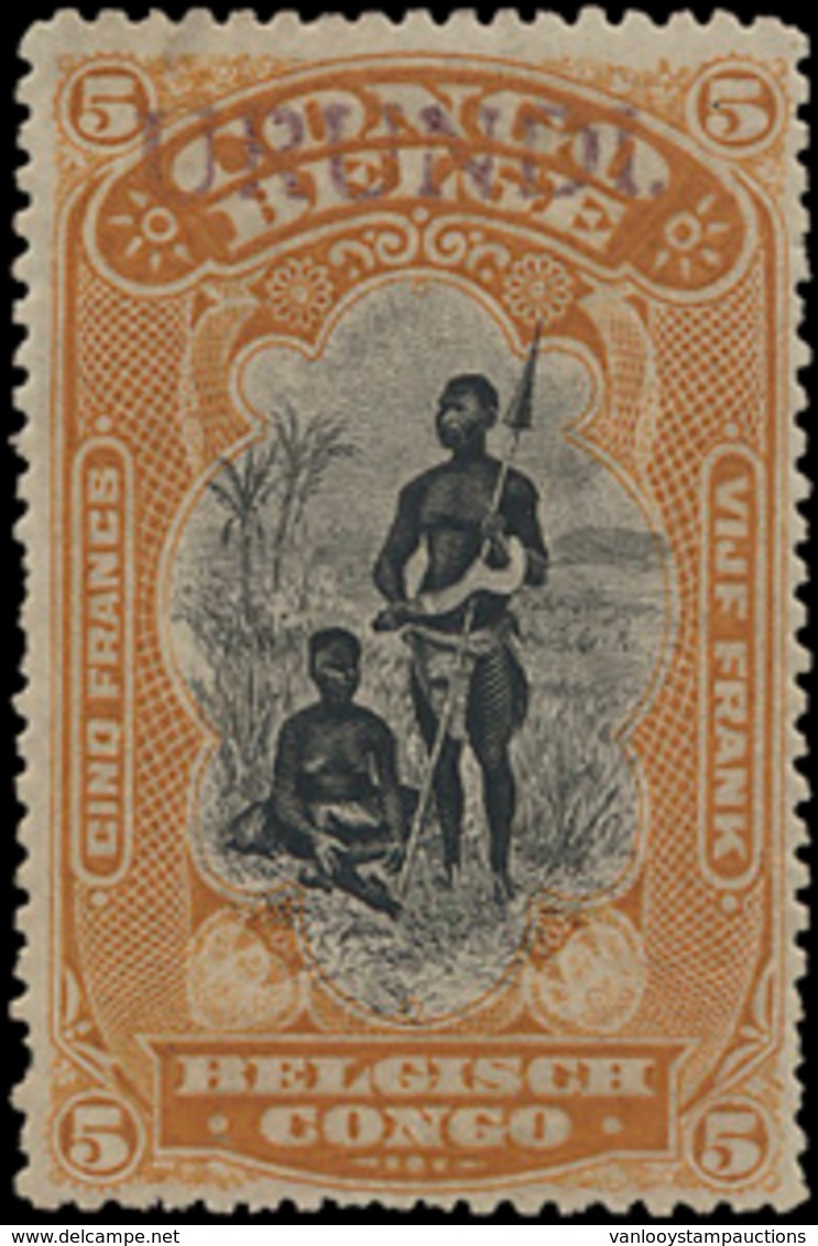 * N° 23 '5Fr Oranje' Met Opdruk - Used Stamps