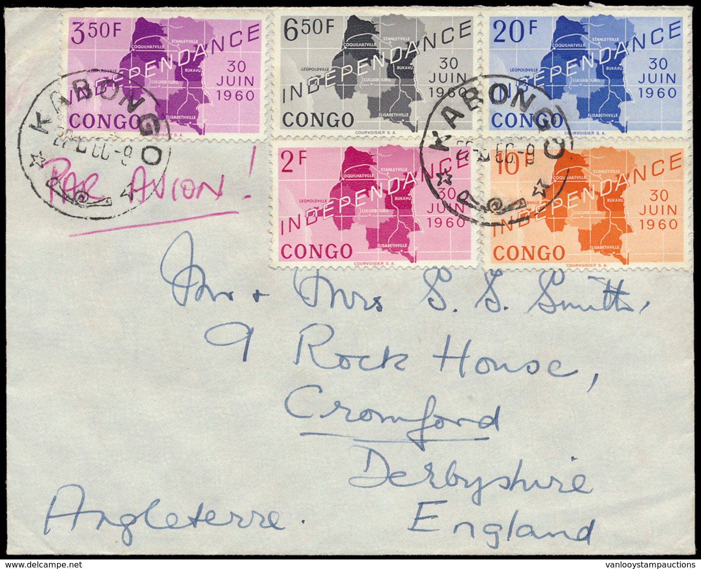 ) 1960, Rép Dem Congo 372/81 'Vo - Katanga