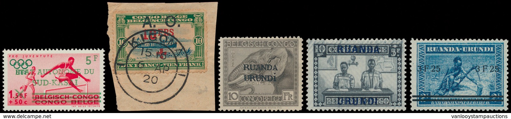 **/0 1916/1969, Ruanda-Urundi, Kata - Other & Unclassified