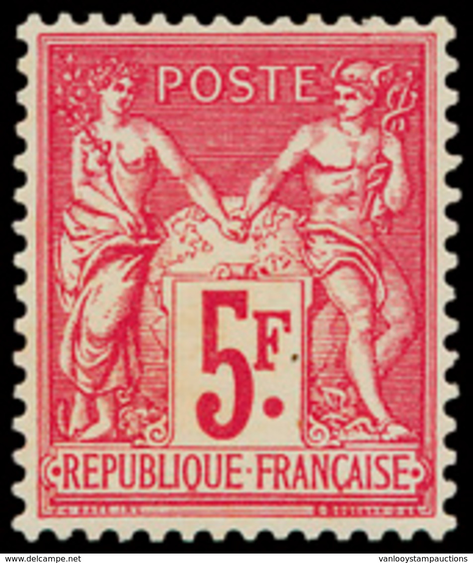 ** N° 216 'Expo Paris 1925, 5F Ka - Other & Unclassified