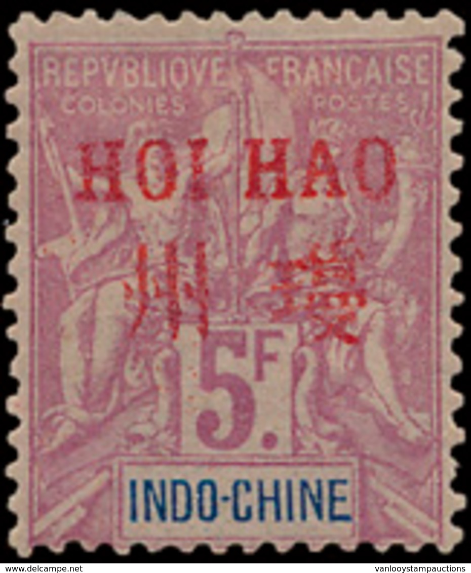 * N° 15 '5 Fr Lila, Met Rode Opd - Unused Stamps