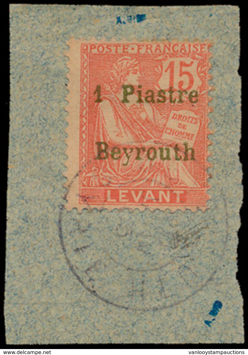 N° 27 '1 Piastre Beyrouth Op 1 - Unused Stamps