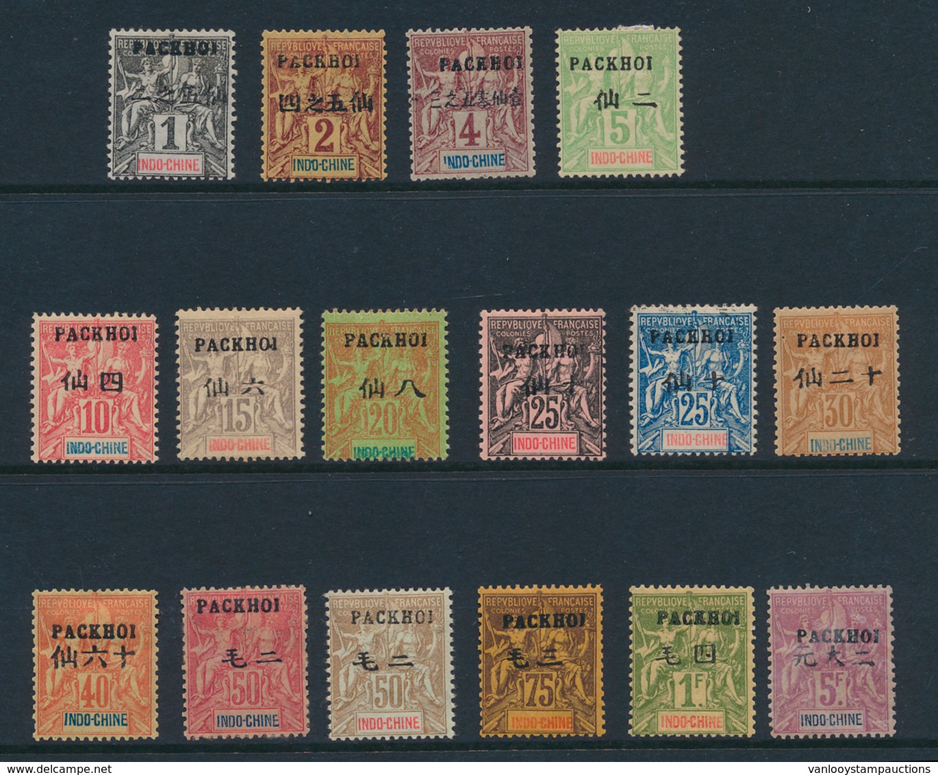 */(**) N° 1/16 'Type Groupe Met Opdru - Unused Stamps