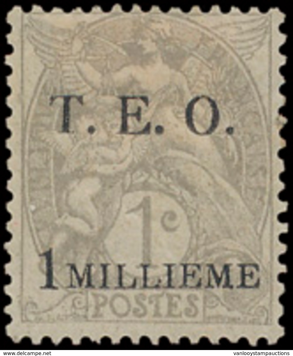 * N° 1 '1919 Zegels Van Frankrij - Unused Stamps