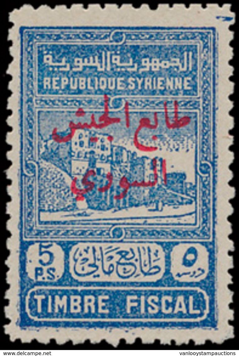 ** N° 296 '5 Pi Blauw Met Opdruk - Unused Stamps