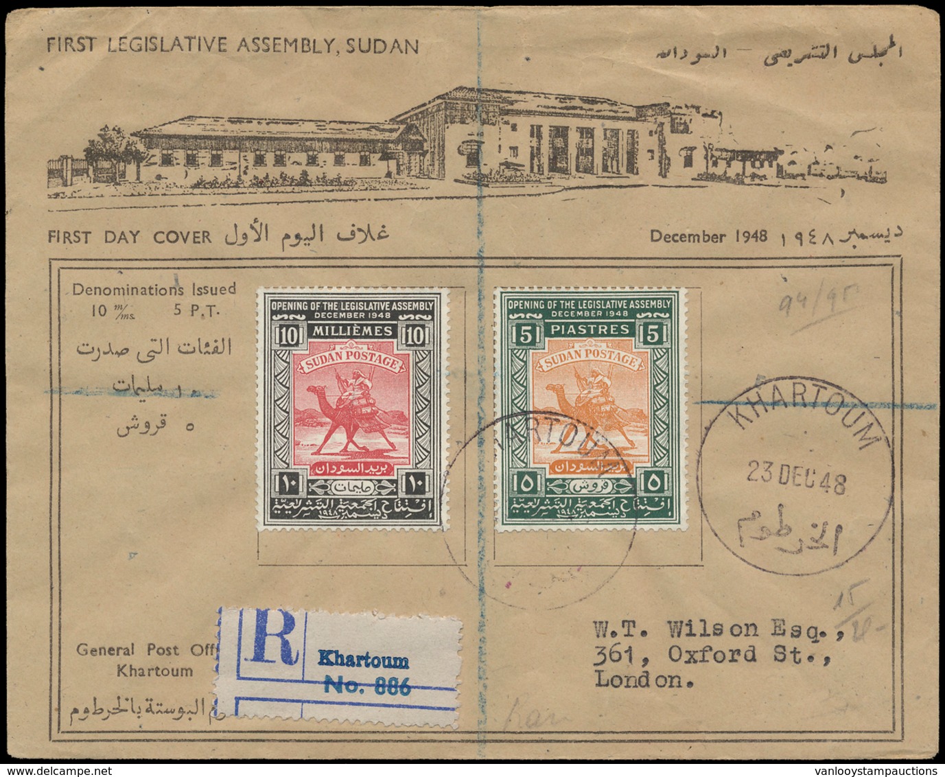 ) 1948, FDC Gefrankeerd Met De 1 - Sudan (...-1951)