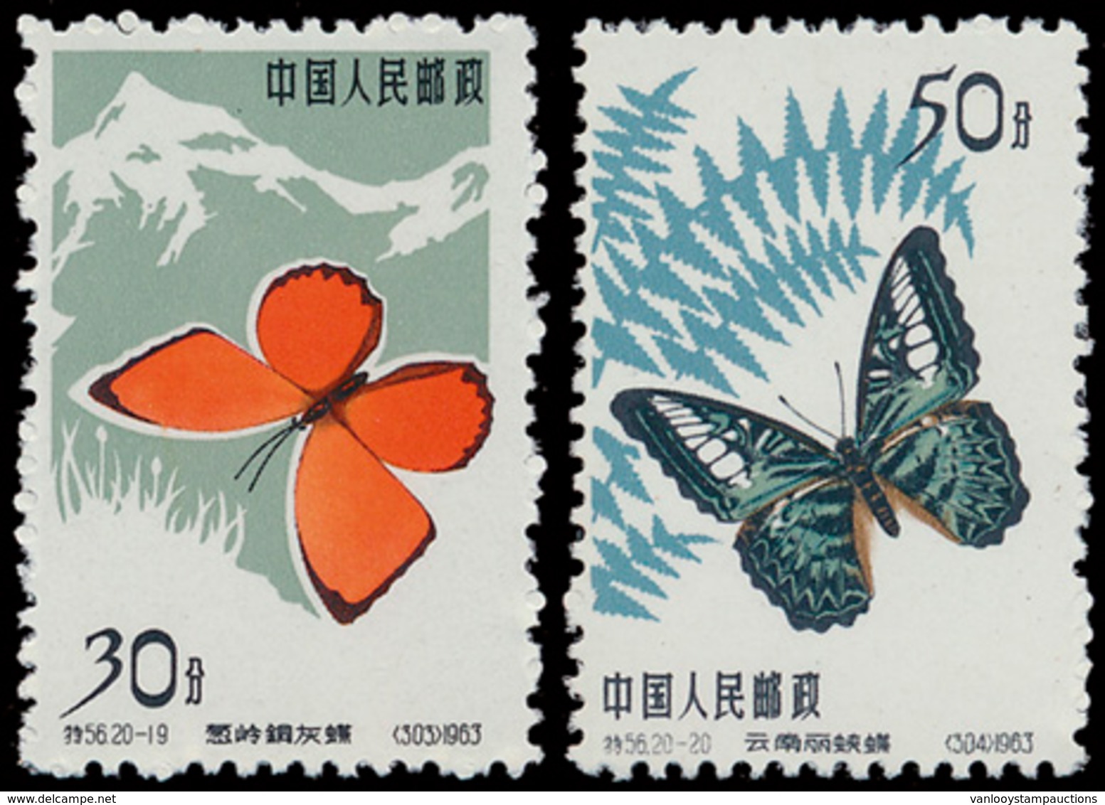 ** N° 689/98 And 726/35 'Butterfl - Collections, Lots & Series