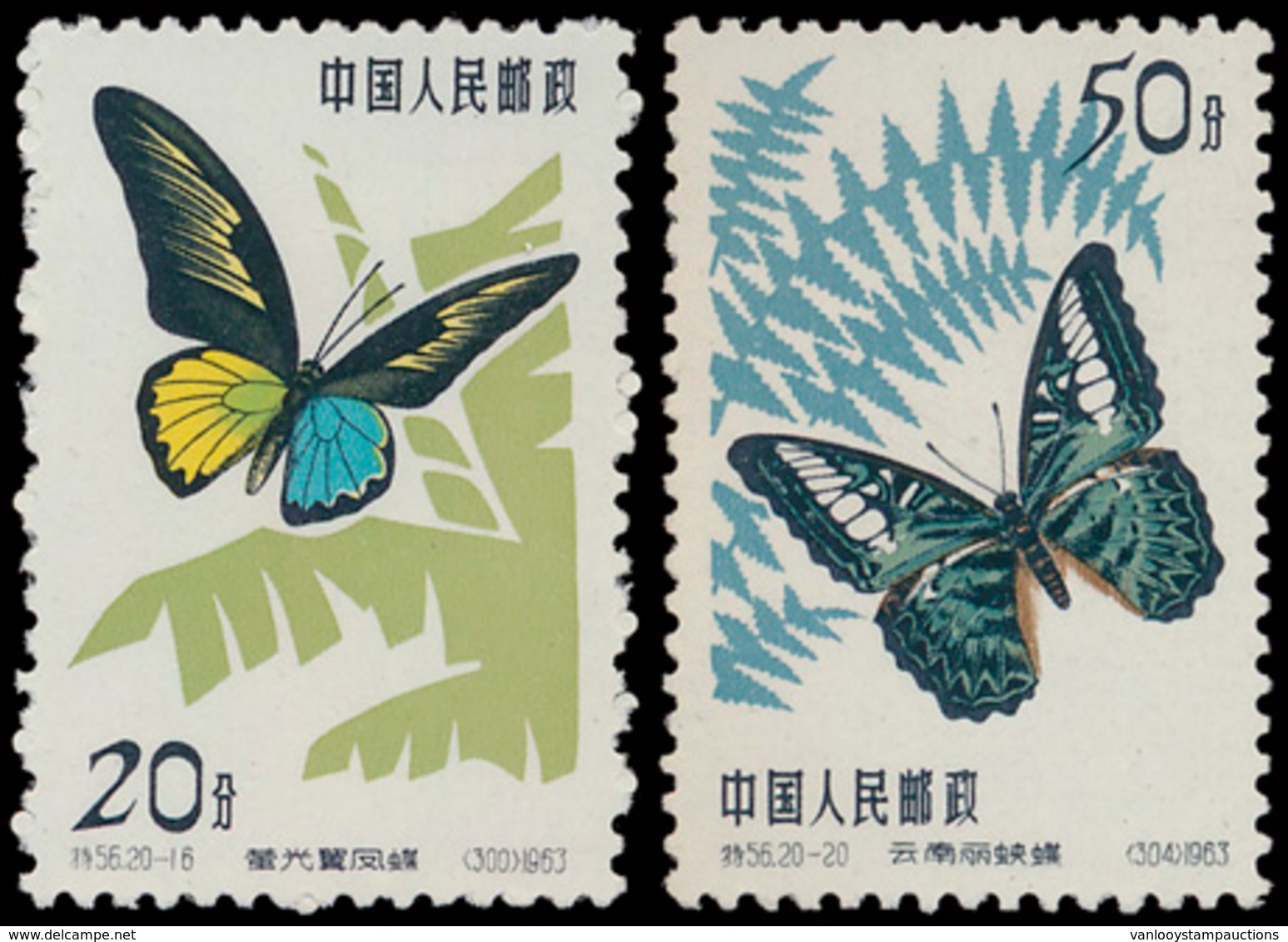 ** N° 689/98 And 726/35 'Butterfl - Collections, Lots & Series