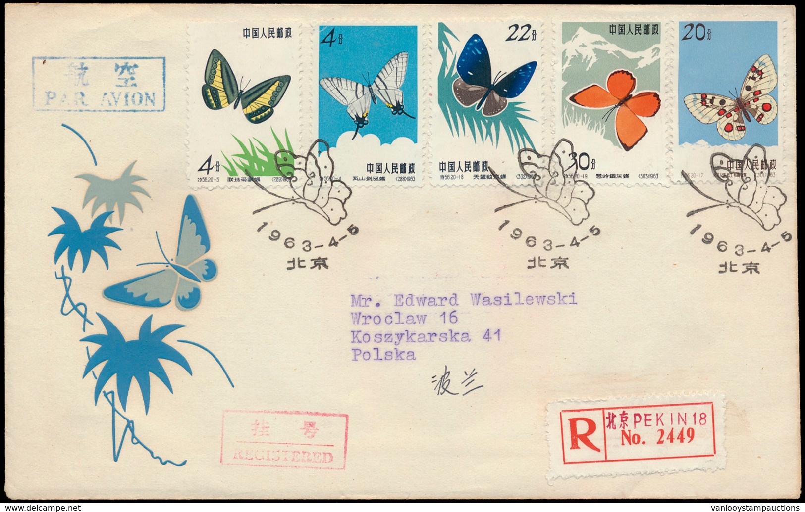 FDC N° 689/98 And 726/35 'Butterfl - Collections, Lots & Series