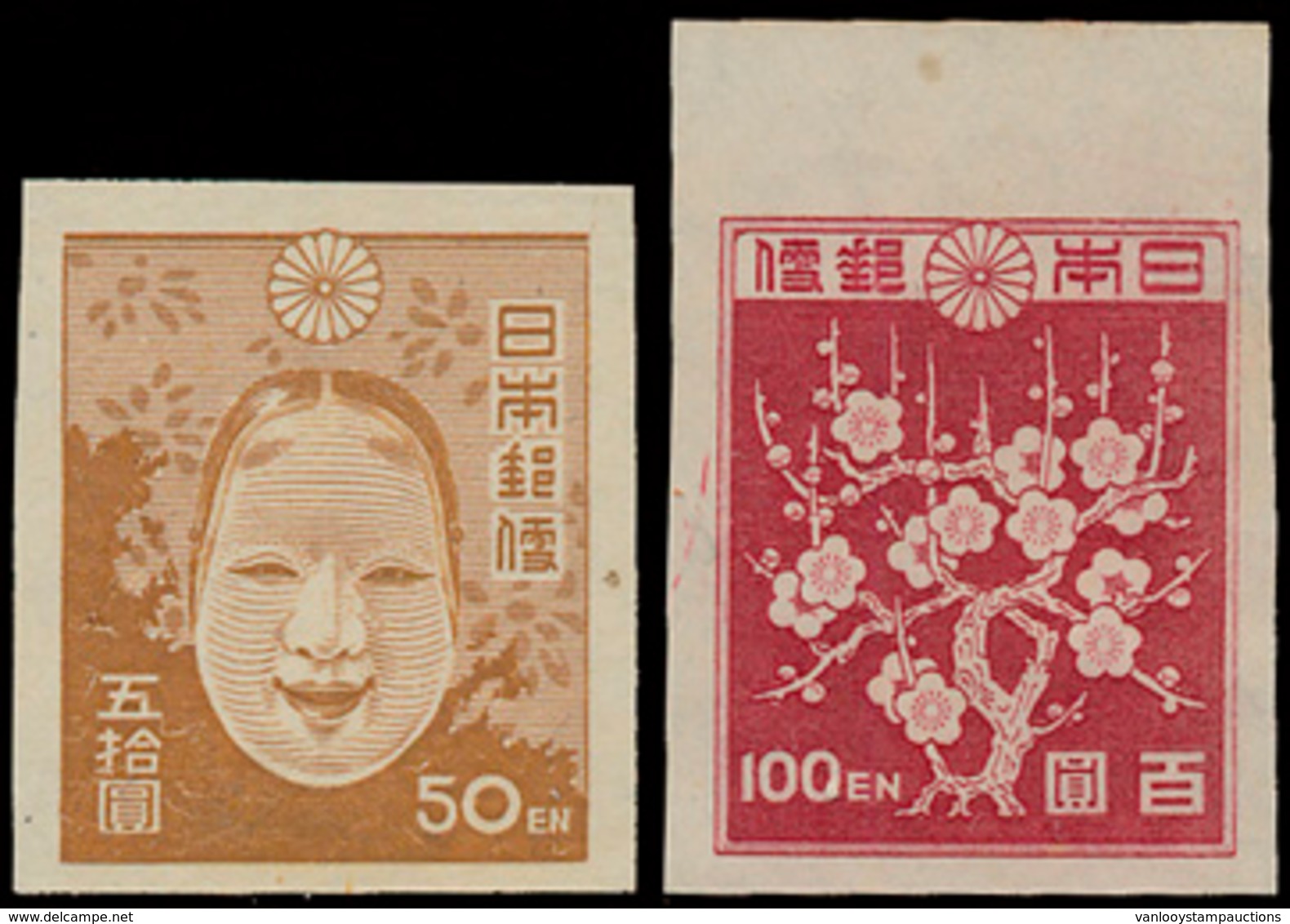 ** Japan : 1936/1989, Samenstelli - Asia (Other)