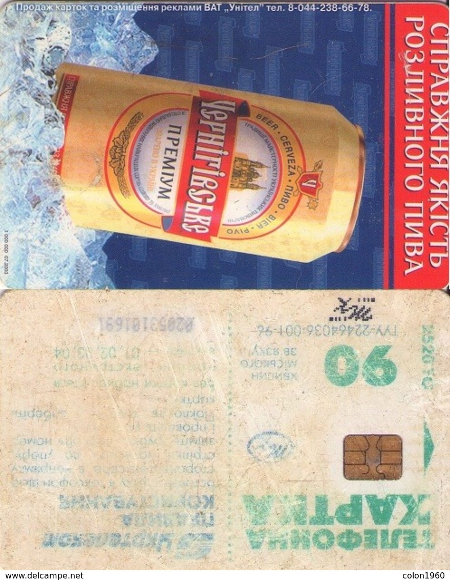 UCRANIA. BEER - CERVEZA - BIER. Beer "Chernigivs'Ke" . 07/03. UA-PRO-090-0316. (025). REVERSO MAL. - Ukraine