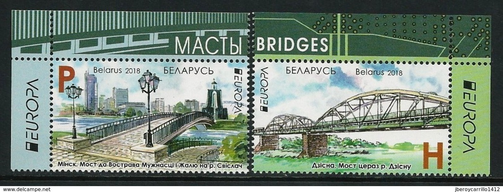 BIELORRUSIA/ BELARÚS/ WEISSRUSSLAND -EUROPA 2018 - "PUENTES.- BRIDGES - BRÜCKEN - PONTS".- SERIE  ESQUINA De HOJA - 2018