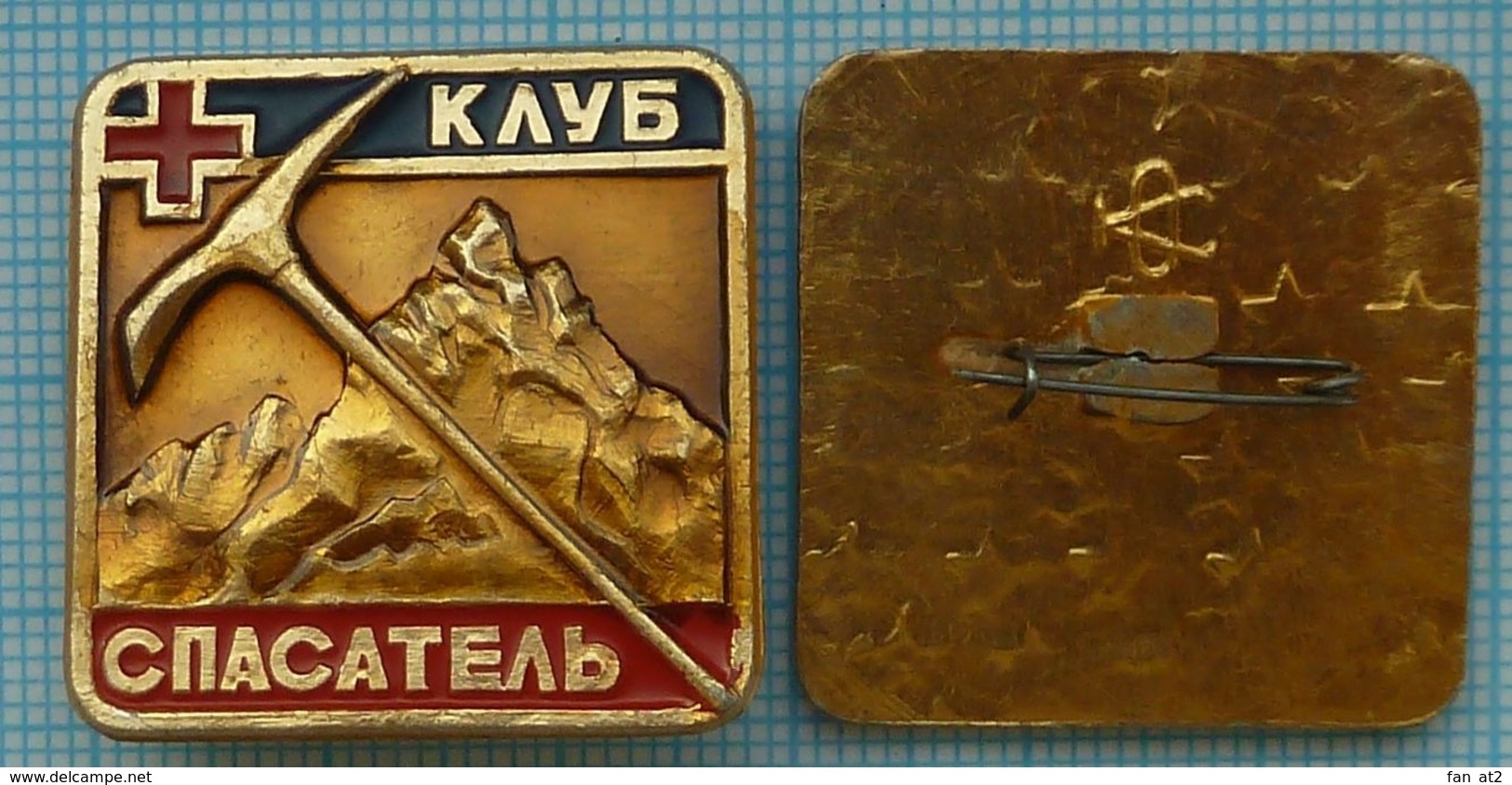 USSR Badge Soviet Union Tajikistan Medicine Medical Mountaineering. Mountain Rescue Club. Red Cross 1970-80s - Geneeskunde