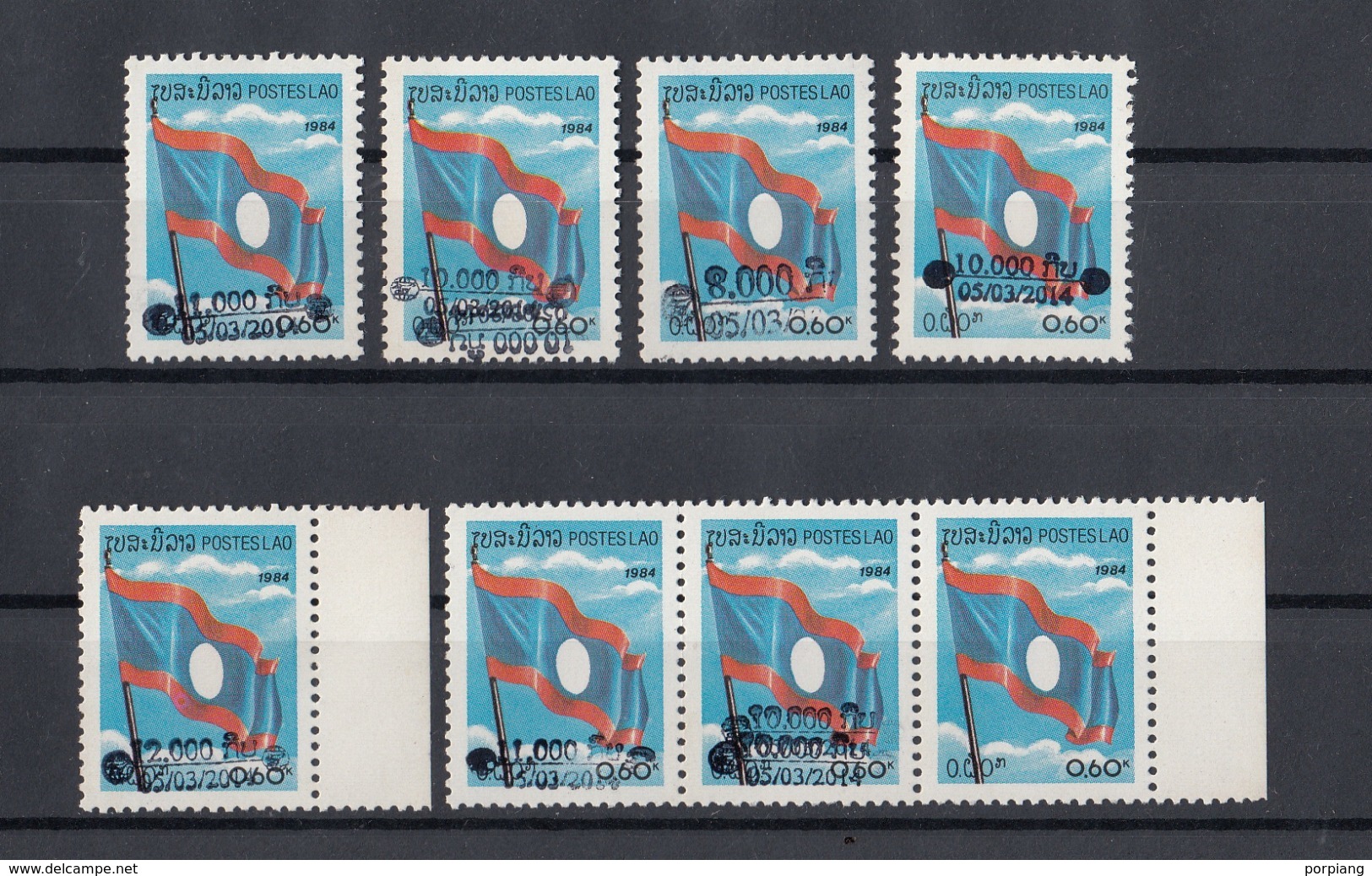 Laos 2014 Mi 2260 Without Stamp, Wrong Value And Dubble Overprint Handstamped MNH - Laos