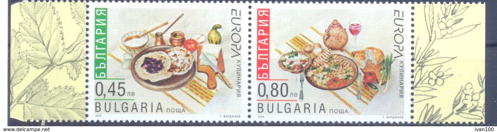 2005. Bulgaria, Europa 2005,  2v, Mint/** - 2005