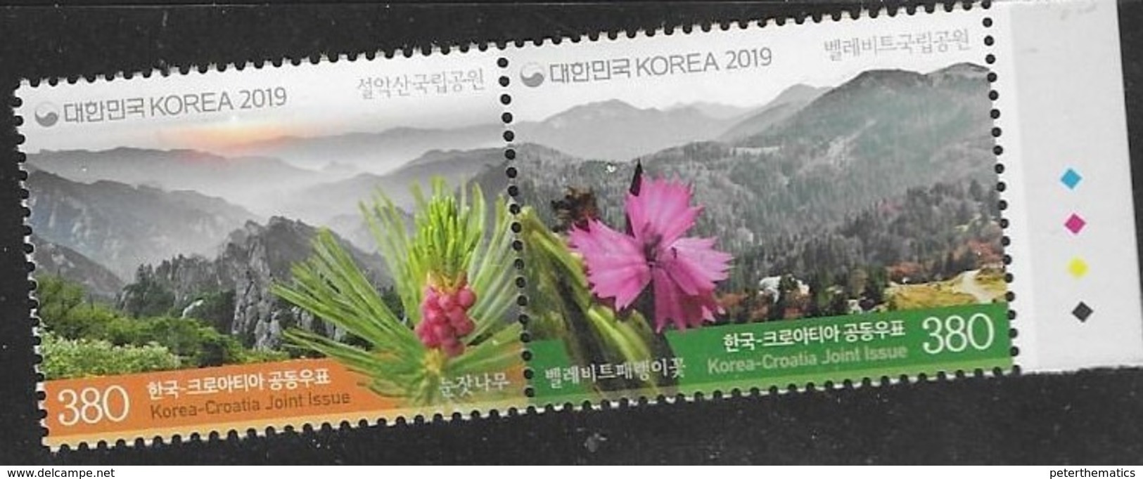 SOUTH KOREA, 2019, MNH, JOINT ISSUE WITH CROATIA, MOUNTAINS, FLOWERS, 2v - Joint Issues