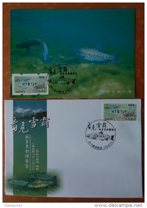 Maxi Card & FDC Blue Imprint Rep China 2015 ATM Frama Stamps-TAIPEI Stamp Exhi.-Taiwan Trout Fish Unusual - Other & Unclassified