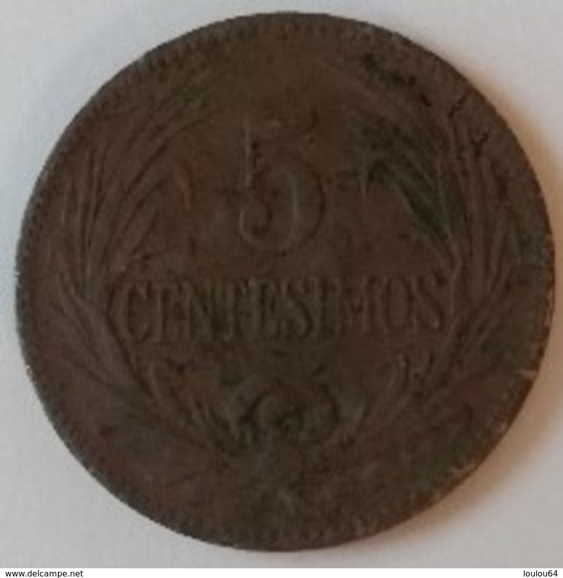 URUGUAY - 5 Centesimos 1951 - - Uruguay