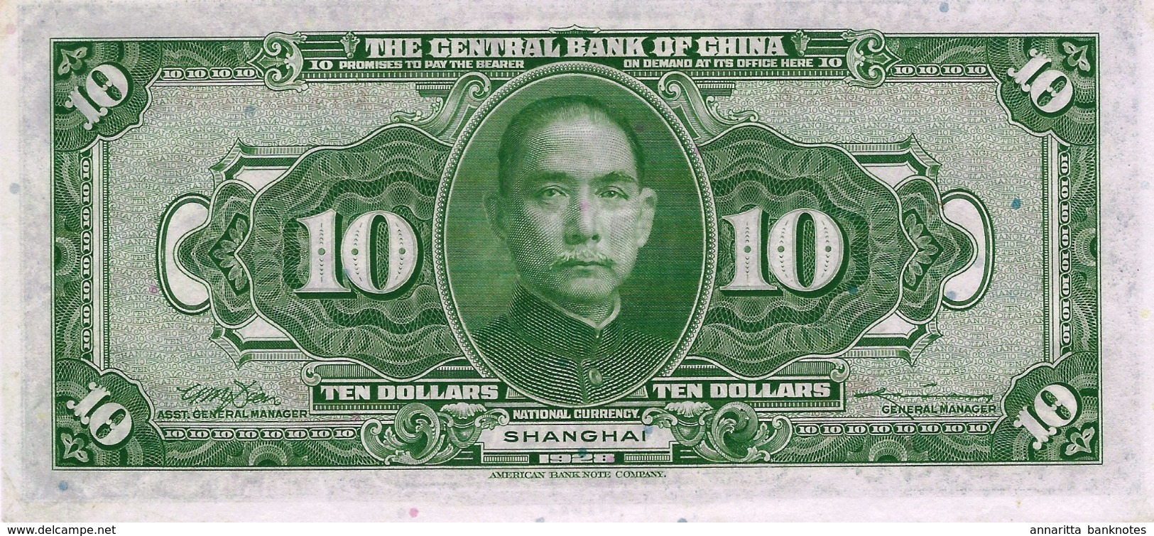 CHINA (REPUBLIC) 10 DOLLARS 1928 P-197h UNC S/N SX045994JK [CN197h] - China