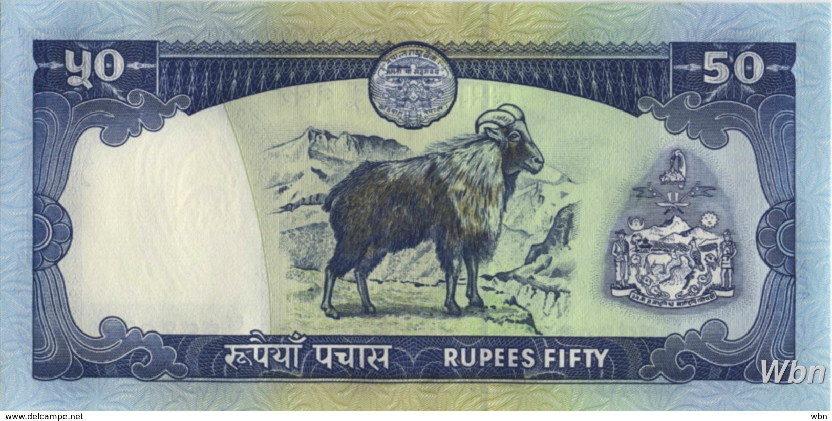 Nepal 50 Rupee (P33c) Sign 13 -UNC- - Nepal