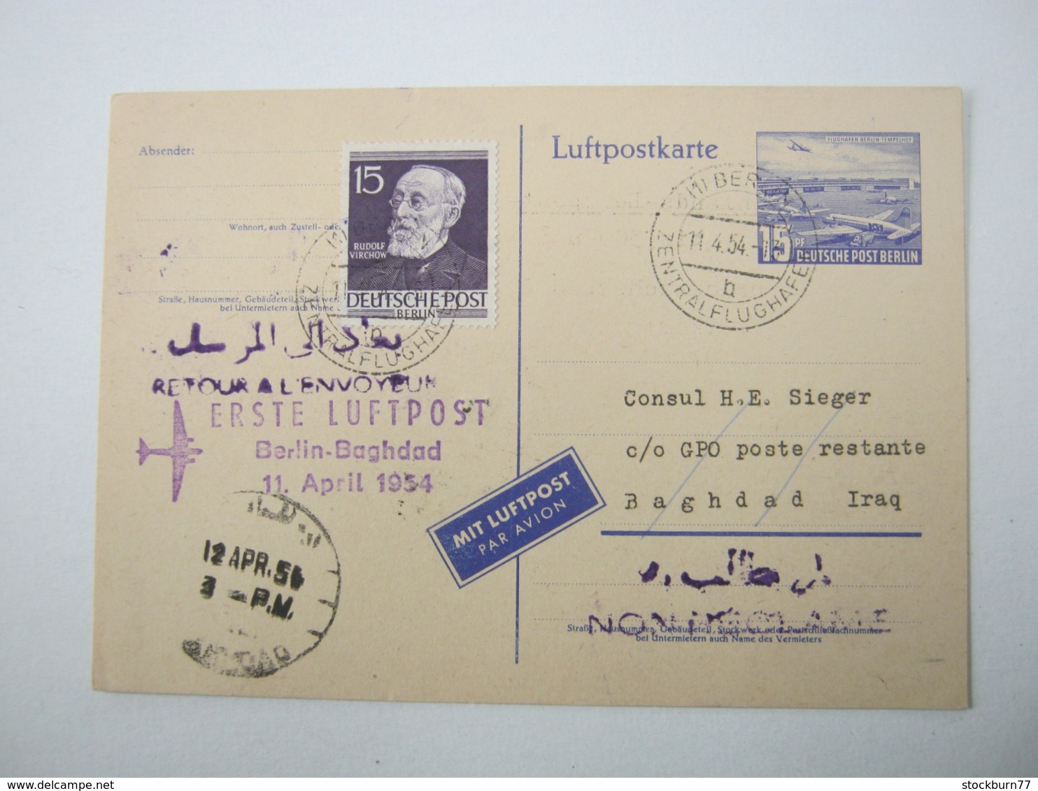 1954 , 15 Pfg. Ganzsache Nach Baghdad Verschickt - Postcards - Used