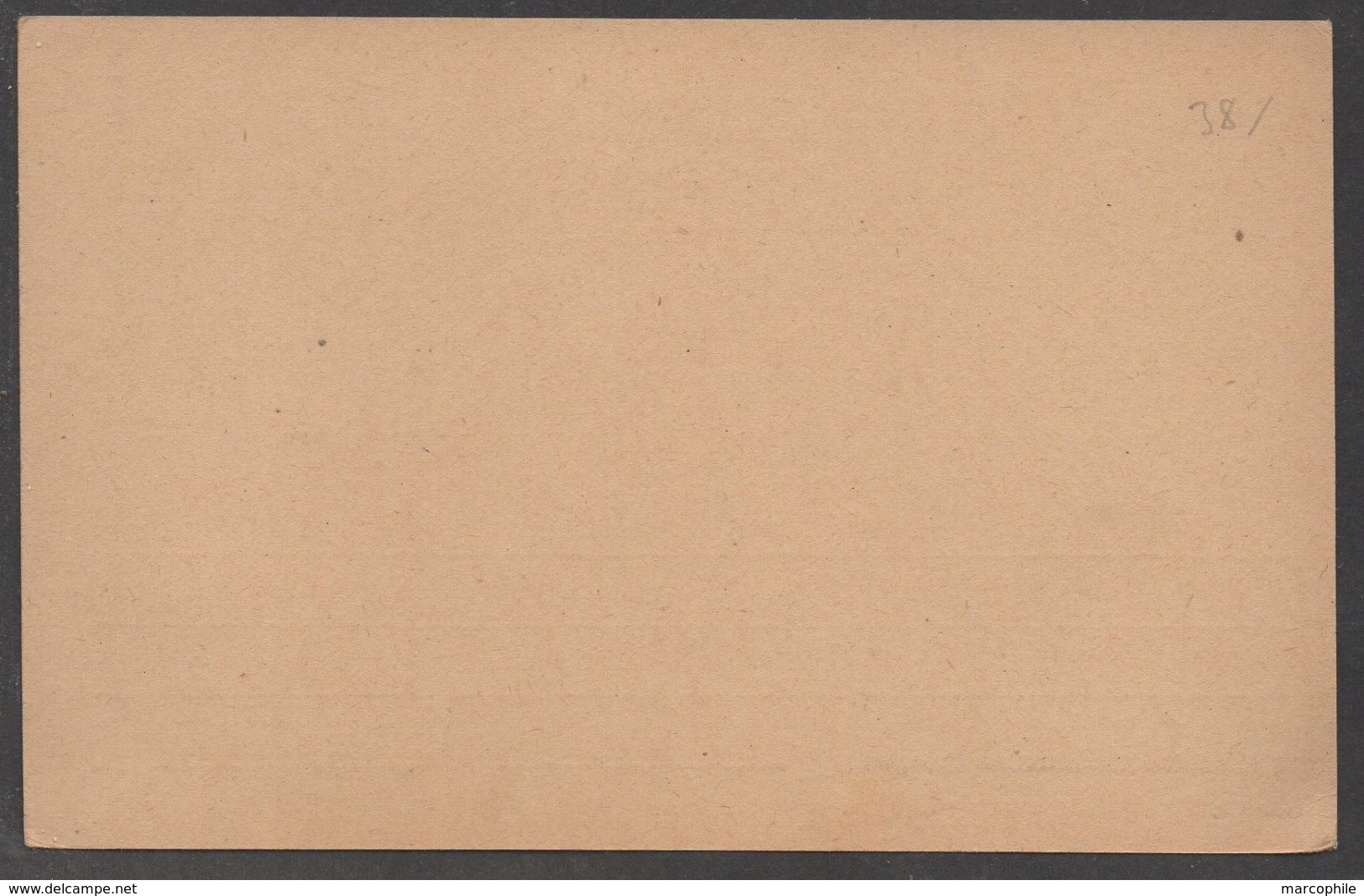 ESPAGNE - ESPANA / 1907 ENTIER POSTAL - CARTE POSTALE (ref E1061) - Entiers Postaux