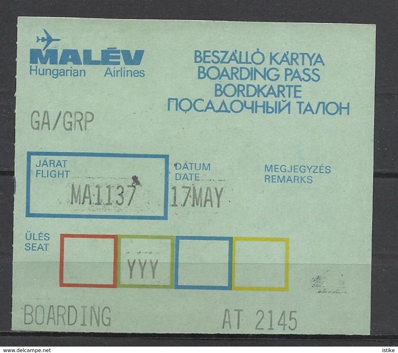 Hungarian Airlines, Malév, Boarding Pass, '70s. - Europa