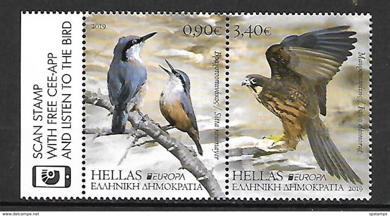 Greece 2019 Europa – Birds MNH - 2019