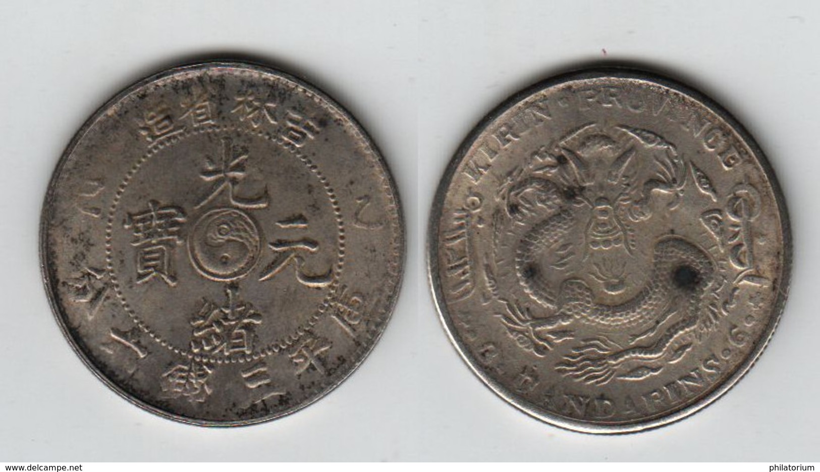 CHINA. Kirin. Silver 3 Mace 6 Candareens (50 Cents), ND (1905)  11.3gr - Chine