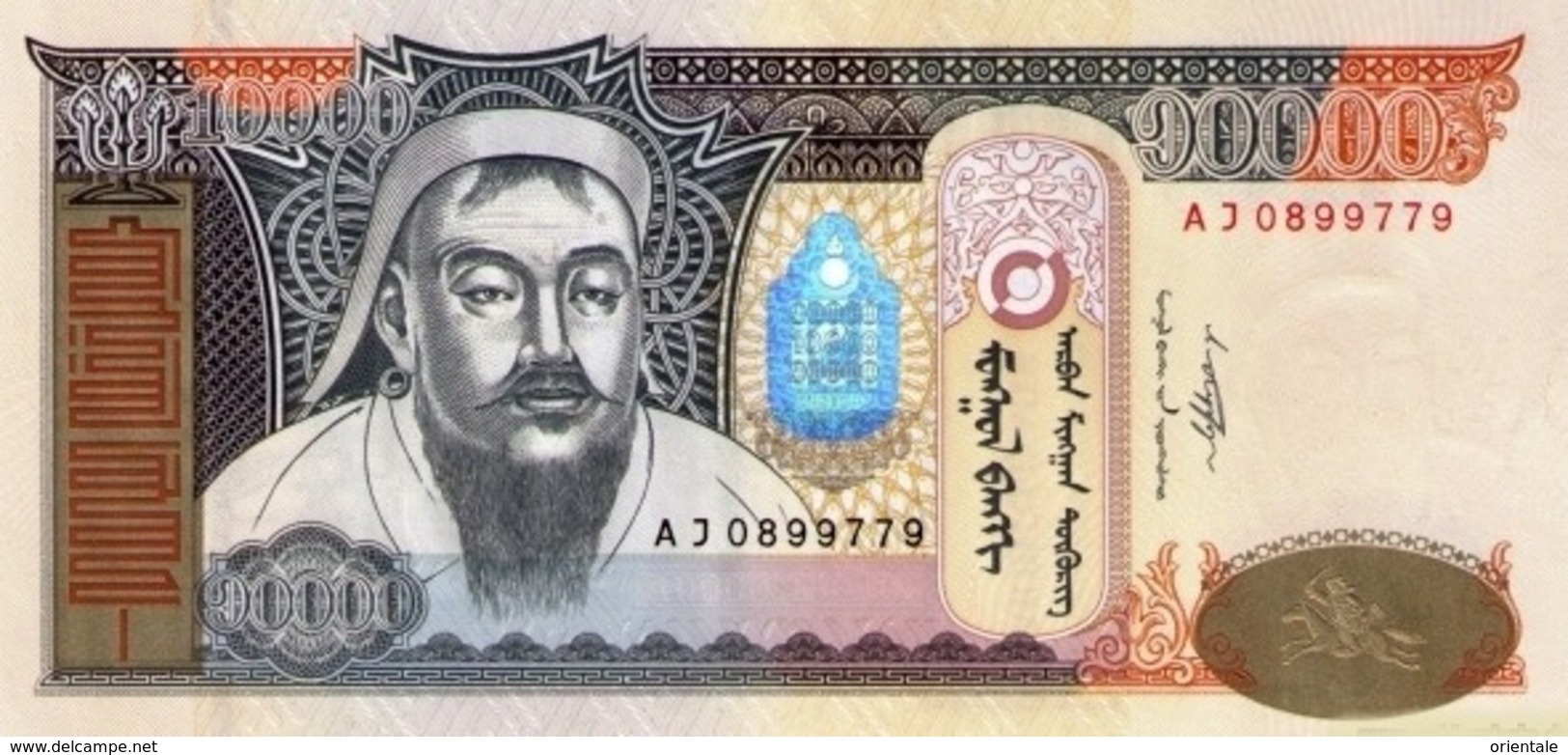 MONGOLIA P. 69b 10000 T 2009 UNC - Mongolia