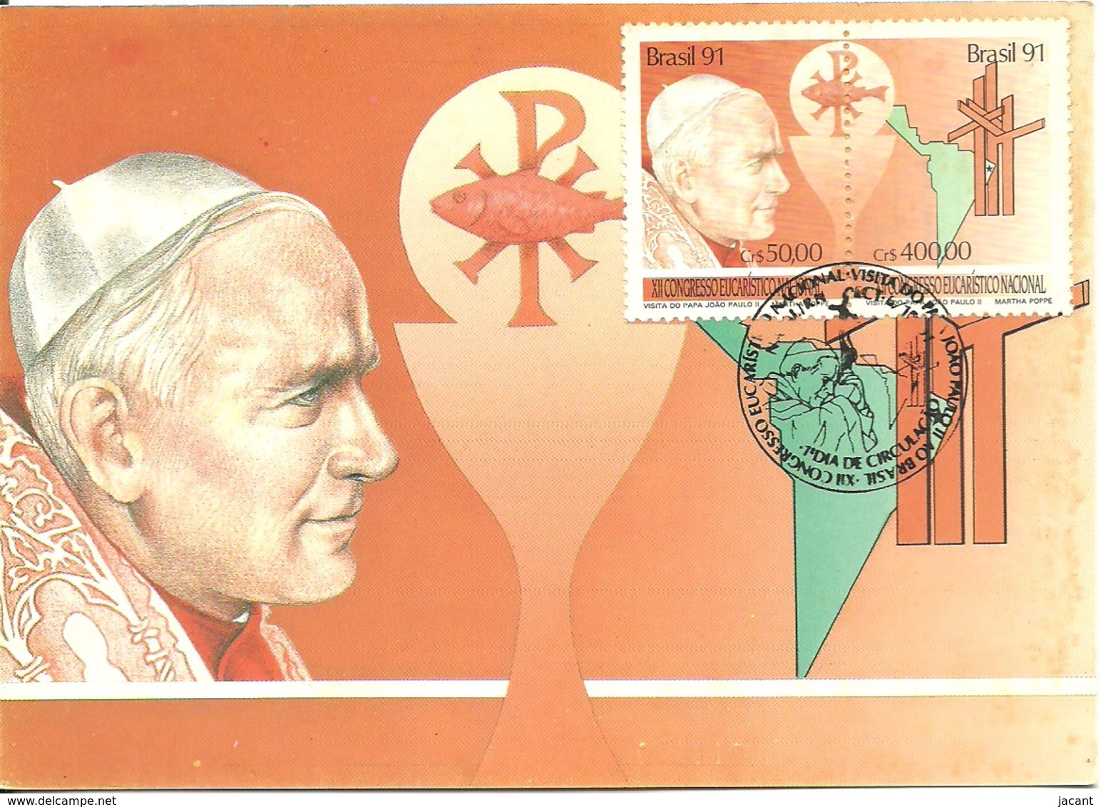 Carte Souvenir - Brasil - Visita De Papa João Paulo II - Cartoline Maximum