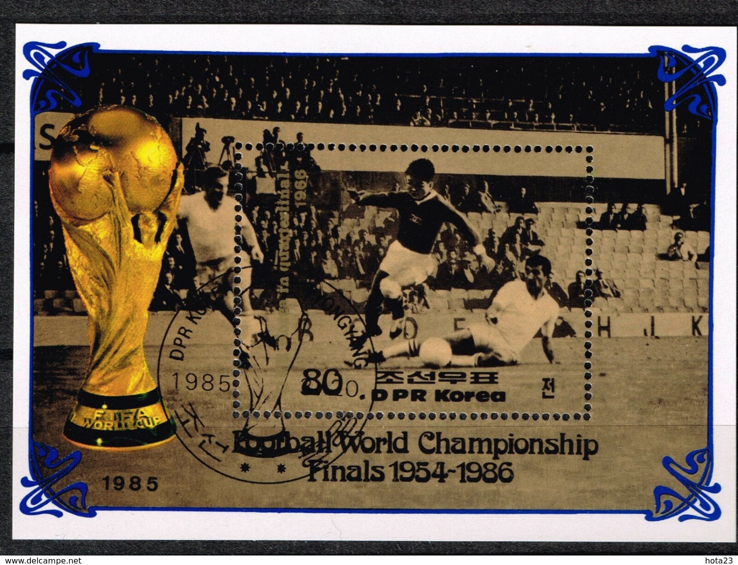 Korea 1985 Football Soccer World Cup Mexico FINAL 1986 Used - Block CTO - 1986 – Mexico