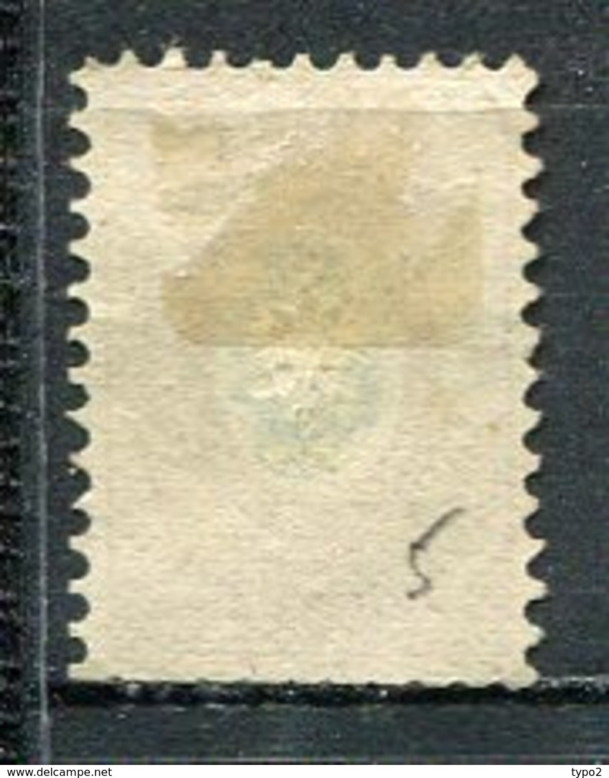 RUSSIE - Yv N° 5 Dent 12 1/2  (o) 10k   Cote 70 Euro  D   2 Scans - Used Stamps