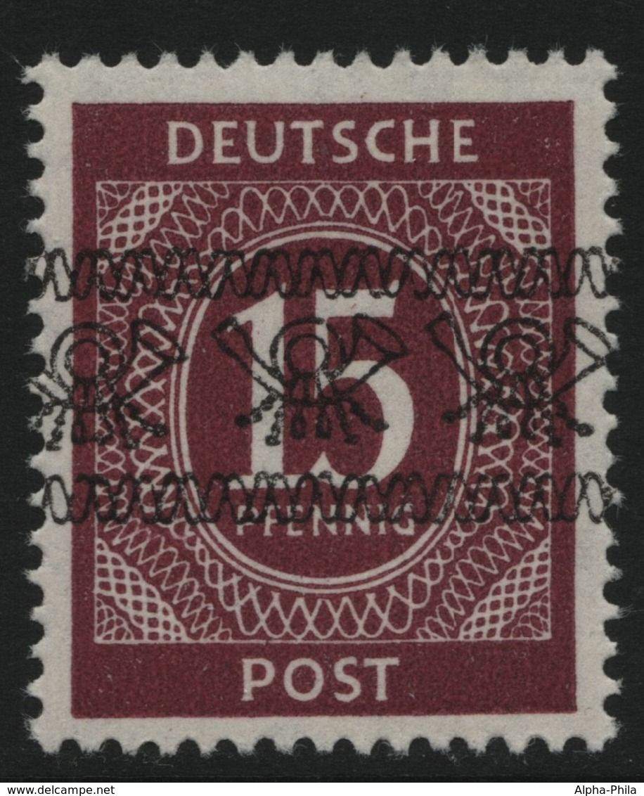 Bizone 1948 - Mi-Nr. 57 I ** - MNH - Band - BPP-Signatur - Sonstige & Ohne Zuordnung