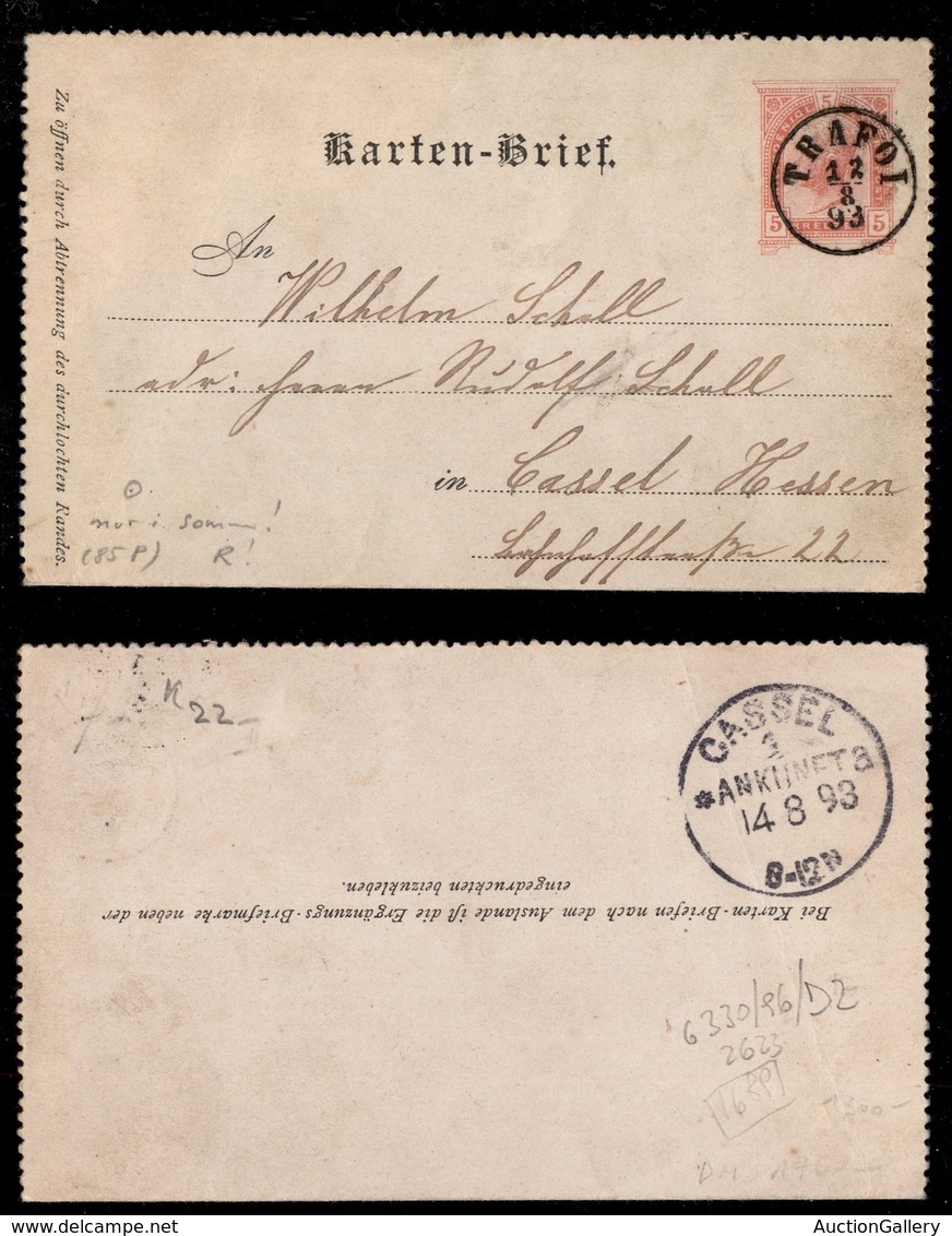 Antichi Stati Italiani - Territori Italiani D'Austria - Trafoi - Biglietto Postale Per Cassel Del 12.8.93 - Sonstige & Ohne Zuordnung