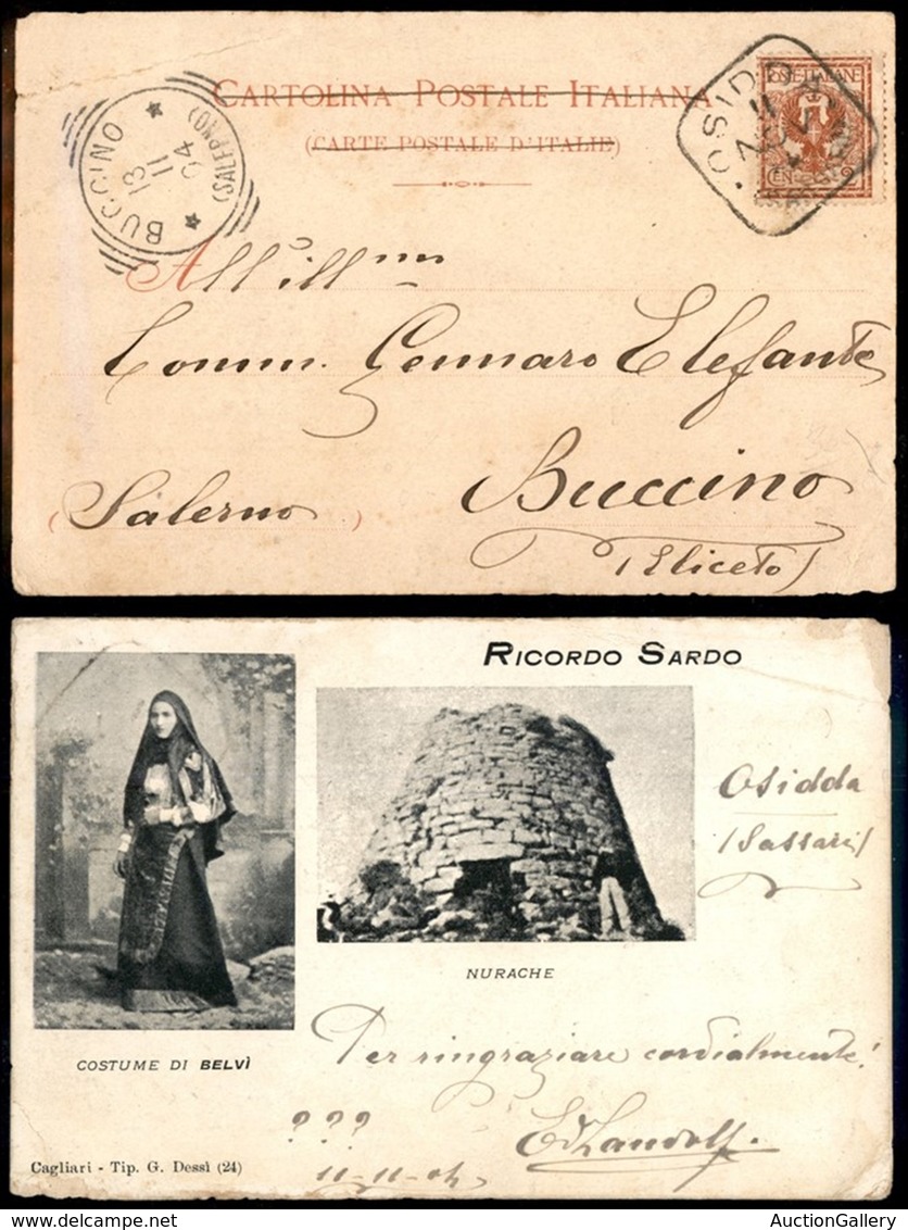 Regno - Ossidda/Sassari (quadrato) 11.11.04 - 2 Cent (69) Su Cartolina Per Buccino - Piega In Alto A Sinistra - Sonstige & Ohne Zuordnung