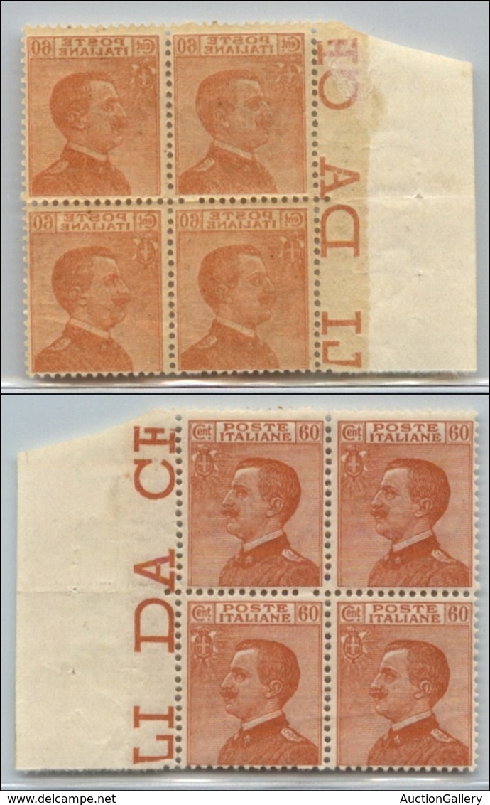 Regno - 1926 – 60 Cent Michetti (205f) Con Decalco – Quartina Bordo Foglio – Gomma Integra (300+) - Other & Unclassified